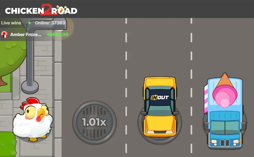Demo Game Image